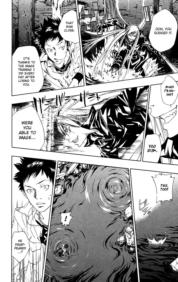 Katekyo Hitman Reborn! Chapter 107 16